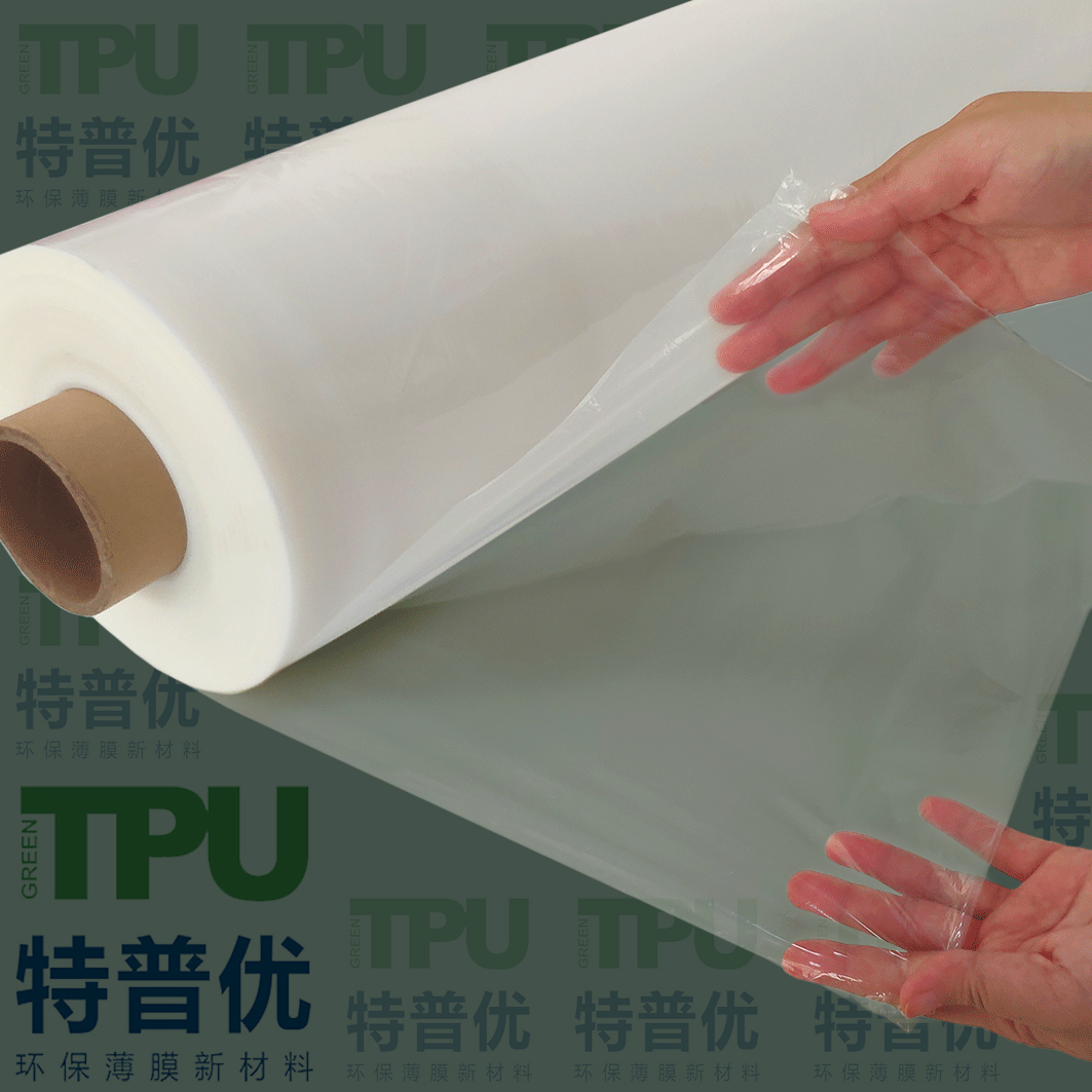 tpu热熔胶膜-免喷胶膜2.jpg