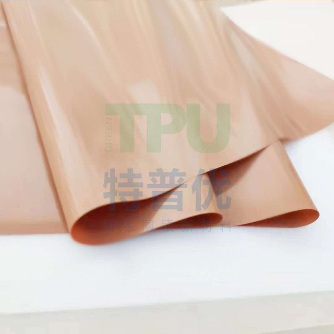 皮肤tpu膜 (3).jpg